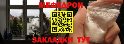 индика Чебоксары