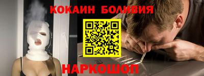 прущая мука Чебаркуль