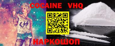 индика Чебоксары