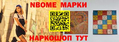 трава Чапаевск