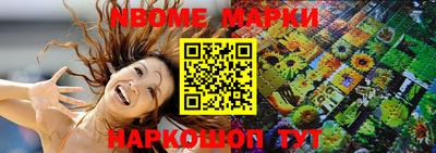 индика Чебоксары