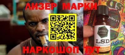прущая мука Чебаркуль