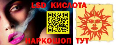 индика Чебоксары