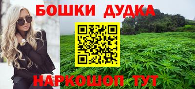прущая мука Чебаркуль