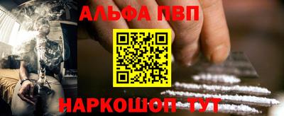 трава Чапаевск