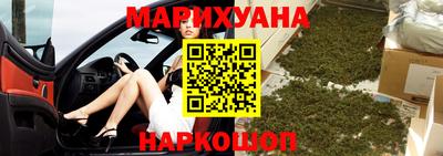 индика Чебоксары
