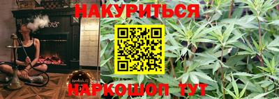 прущая мука Чебаркуль