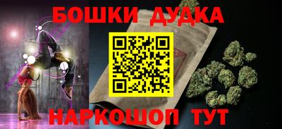 индика Чебоксары
