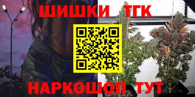прущая мука Чебаркуль