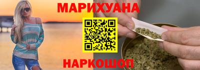 трава Чапаевск