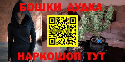 трава Чапаевск