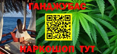 индика Чебоксары