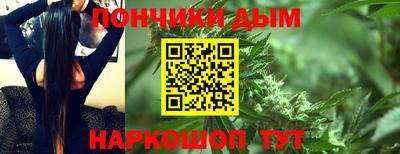 трава Чапаевск