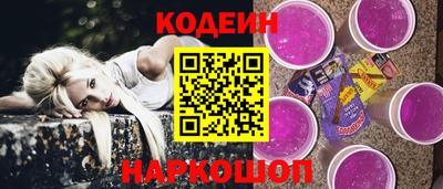 трава Чапаевск