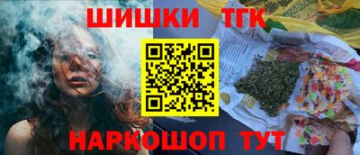 индика Чебоксары