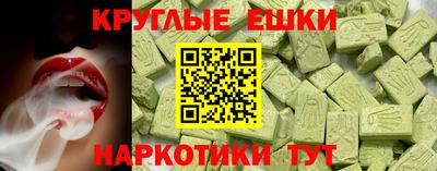 прущая мука Чебаркуль