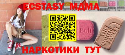 прущая мука Чебаркуль