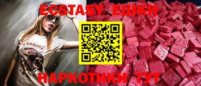 прущая мука Чебаркуль