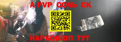 индика Чебоксары