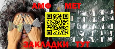 прущая мука Чебаркуль