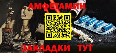 индика Чебоксары