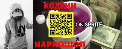 прущая мука Чебаркуль