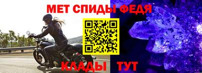 прущая мука Чебаркуль