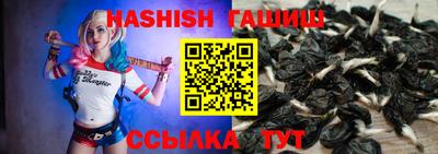 прущая мука Чебаркуль
