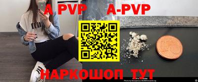прущая мука Чебаркуль