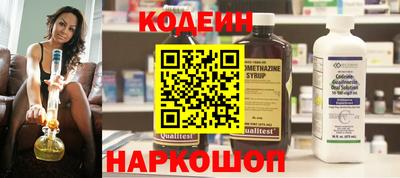 мяу мяу мука Усть-Джегута