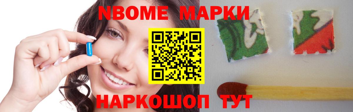 Алексин  Лсд 25 экстази  ЛСД экстази ecstasy  Вход с VPN  Лсд 25 экстази ecstasy 