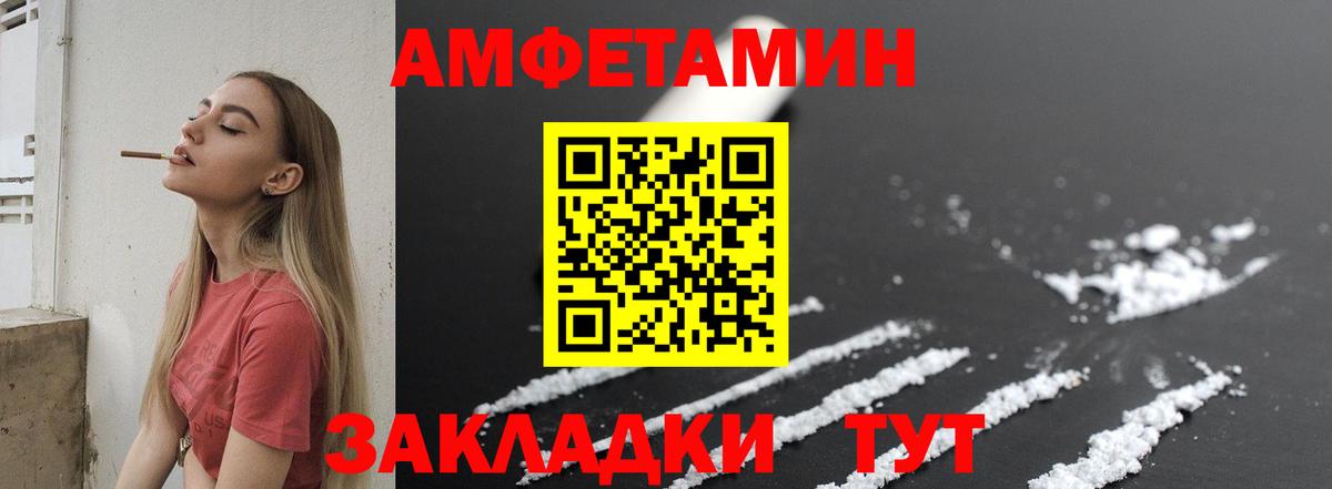 Гашиш  Экстази  Мефедрон кристаллы  Вход с VPN  Алексин  COCAIN  Бошки Шишки 